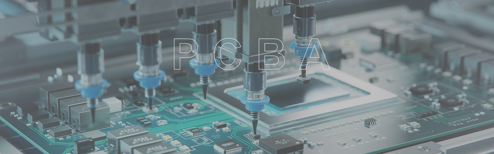 一站式PCBA加工服務